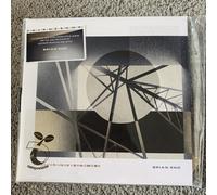 Foreverandevernomore by Brian Eno (CD, 2022) New Sealed