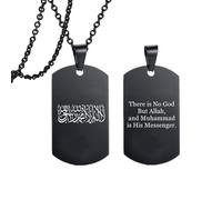 ForeverWill Arabic Calligraphy God Allah Messager Pendant for Women Men Stainless Steel Islamic Muslim Necklace Islam Jewellery Religious Gifts, There is No God but Allah, Black