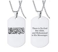 ForeverWill Arabic Calligraphy God Allah Messager Pendant for Women Men Stainless Steel Islamic Muslim Necklace Islam Jewellery Religious Gifts, There is No God but Allah, Silver