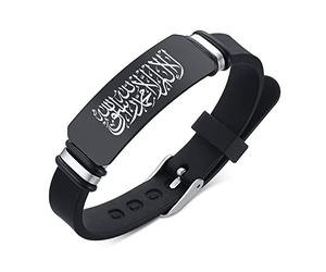 ForeverWill Elegant Allah Shahada Silicone Bracelet Islamic Arabic Calligraphy Lettering Bangle, Islam Name of God Quotes Muslim God's Messenger Wristband, There is No God but Allah, Adjustable