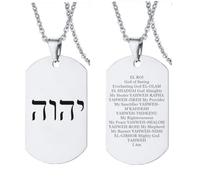 ForeverWill Hebrew Yhvh YHWH Jehovah Names of God Pendant - Tetragrammaton Symbol Blessed Prayers Necklace - Hebrew Yahweh Amulets Religious Jewelry for Men Women, Stainless Steel, stainless steel