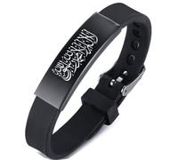 ForeverWill Stainless Steel Quran Messenger Silicone Bracelet Muslim Religious Islamic Arabic Calligraphy Lettering Bangle Wristband True God Allah Jewellery Gifts for Adults Teens, Black