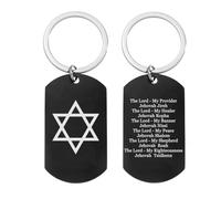 ForeverWill Star of David Keychain Stainless Steel Jewish Lord's Prayer Keyring Jews Jehovah Names of God Amulet Key Pendant for Israelite, Black