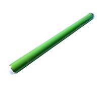 ForgeCore 200K Long Life OPC Drum Compatible With IR ADVANCE C5535 C5540 C5550 C5560 DX C5735 C5740 C5750 C5760 GPR55 NPG71 CEXV51 Printers Tambour Unit Replacement(2pcs)