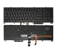 ForgeCore Backlit Laptop Keyboard Compatible with Part Number 0NKN1D 0YTG3P PK131QB1A06 M17 17 R4 R5 Spanish Russian French US Arabic(RU backlit)