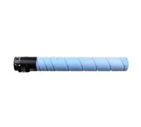 ForgeCore Color Compatible Toner Cartridge 4-pack Compatible With Printer Supplies TN514 C368 C458 C558 C658(Cyan)