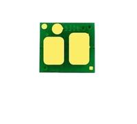 ForgeCore Compatible With CRG055 CRG-055H Toner Cartridge Chip Compatible with Color ImageCLASS MF742CDW MF743Cdw MF744CDW MF746CX SENSYS LBP663Cdw LBP664CX(1pc CRG-055H Black)