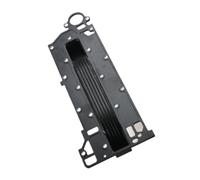 ForgeCore Inner Cover Compatible With 2T 50HP 60HP 70HP Outboard Motor 6H3-41111-01-1S 6H3-41111-01