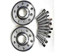 Forged Wheels Spacer For Vw For Golf For Bora For Polo For Jetta Modification Accessories 20mm 0.8 Inch 5x100&5x112 57.1 2pcs Wheel Spacers With 14 * 1.5 Ball Bolts(20mm Silver)