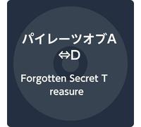 Forgotten Secret Treasure