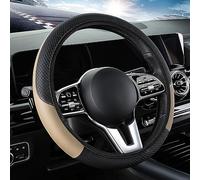 ForGue Car Steering Wheel Cover Leather for Renault Kadjar Captur Talisman Megane Soft Anti-slip Breathable Sports Elastic Band Without Inner Ring Protector Cover, beige style