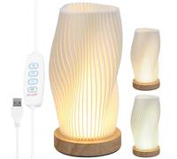 Foribyw Bedside Table Lamp, Novelty LED Modern Nightstand Lamp with Wood Base, Vintage Style Striped Small Night Light Table Lamp, Dimmable Rechargable Desk Lamp for Living Room Kids Room Office Dorm