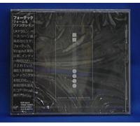 Form & Function [Japan]