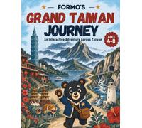 Formo’s Grand Taiwan Journey: An Interactive Adventure Across Taiwan