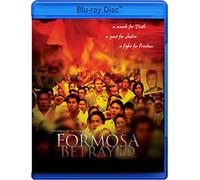Formosa Betrayed [Blu-ray]