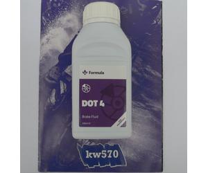 Formula - Brake Fluid for Braking Systems DOT 4 250ML R1/T1/R1R/R0 FD-O029