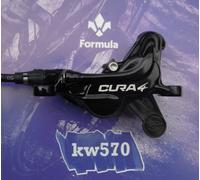 Formula - Formula CURA 4 Glossy Black Standard/Speedlock - New