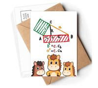 Formula Function Pythagorean Theorem Postcards Envelopes Cards Mailing Year Horse