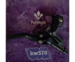 Formula - Pump Master Cylinder Glossy Black X CURA/CURA 4/CURA X FD53700-00