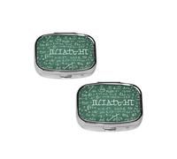 Formulas Shapes Theory Math Lesson Word Pill Box 2 Compartment Medicine Pill Case,Travel Pill Organizer, Small Metal Pill Case Portable Pill Box, Perfects Gift for Anyone in Need