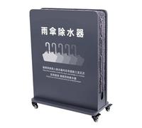 FORRTY Commercial Umbrella Dryer Stand,Water Absorbing Umbrella Rack With Wheels, Umbrella Drip Catcher, Double Absorbent Layer, Removable Water Tray,For Hotel, Mall, Bank, School(Grey,L 60cm)