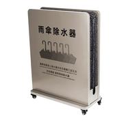 FORRTY Commercial Umbrella Dryer Stand，Water Absorbing Umbrella Rack With Wheels, Umbrella Drip Catcher, Double Absorbent Layer, Removable Water Tray，For Hotel, Mall, Bank, School(Silver,L 60cm)