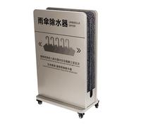 FORRTY Commercial Umbrella Dryer Stand,Water Absorbing Umbrella Rack With Wheels, Umbrella Drip Catcher, Double Absorbent Layer, Removable Water Tray,For Hotel, Mall, Bank, School(Silver,M 48.5cm)