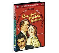 Forsaking All Others (Region 2)