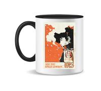 Forsca Cowboy Bebop Orange Ceramic Tea Coffee Mug 300ml Magic White Pink Black 330ml