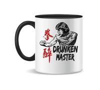 Forsca Jackie Chan Drunken Master Kung Fu Ceramic Tea Coffee Mug 330ml Magic White Pink Black 330ml