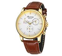 Forsining Men's Automatic Watch Power Reserve Date Display Fashion Mechanical Watch, White and brown