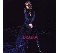 FORTENBACHER "DRAMA" CD NEW
