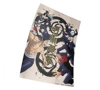 Fortiaboot Jujutsu Kaisen - Poster print Wall 15 x 23 Inches (38 x 58 cm) (380 x 580mm) Gift Decorative Print