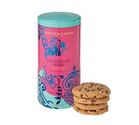 Fortnum & Mason, Piccadilly Chocolate Pearl Biscuits, 200g