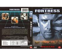 Fortress (1992) by Christopher Lambert / NEW DVD - NTSC, All Region (Registered Airmail)