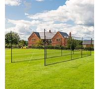 FORTRESS Garden Cricket Net - 4 Steel Poles & Net - Four (38ft)