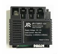 FortunateSweet Kids' RC Car Control Box 12V/6V Electric Vehicle Receiver with 2 4GHz Wireless Connection (JR1738RX-12V)