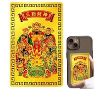 Fortune Cards 2027 Wealth God Good Luck Decorative Portable Keepsake