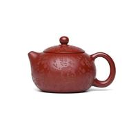 Fortune Character Teapot Kung Fu Tea Set Teaset 1PCS 220ml Retro Yixing Original Mine Big Red Robe Hand Carved Travel Tea Set Teapots & Coffee Servers