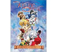 Fortune Quest - Fortune Quest Journey to Mount 1-5 [DVD] [1997] [Region 1] [US Import] [NTSC]