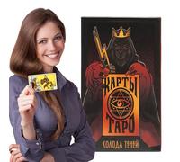 Fortune Telling Cards, Adult Tarot Deck, Easy Play with Illustrated Guide, Russian Tarot Deck Detailed Artwork, Divination Card Set with Compact Form, Entertainment Gear for Game Night and Social Fun