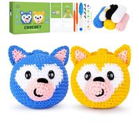 Fortuning's JDS 2pcs Crochet Kit for Beginner Adults with Video Tutorials, Animals Knitting Kits Complete Crocheted Cartoon Crocheted Kit Beginners Crochet Starter Kit