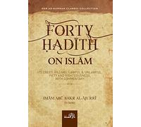 Forty Hadith on Islam