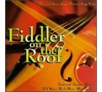 Forty-Second Street Singers - Songs from Fiddler on the Roof