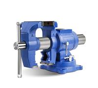 Forward DT08125A 5-Inch Heavy Duty Bench Vise 360-Degree Swivel Base and Head with Anvil (5", Ductile Iron)