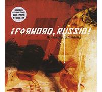 Forward Russia - Breaking Standing [DISC 1] [7" VINYL]