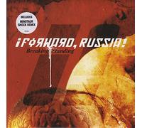 Forward Russia - Breaking Standing [DISC 2] [7" VINYL]