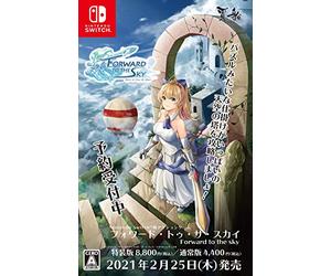 フォワード・トゥ・ザ・スカイ Forward To The Sky 特装版 - Switch (【特典】アクリルフィギュア（スタンド付）、アートブック、サウンドトラック＆テーマソングCD 同梱)