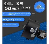 ForXfly Model Edf50mm 12 Blade Culvert Power Unit 2627-Kv4600 4s External Rotating Brushless Motor for Jet Aircraft DIY Fan(50MM - Fan)