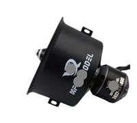 ForXfly Model Edf50mm 12 Blade Culvert Power Unit 2627-Kv4600 4s External Rotating Brushless Motor for Jet Aircraft DIY Fan(50MM full set)